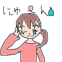 ・・・。