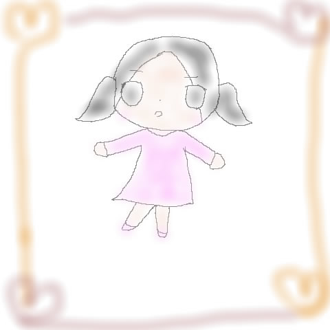 おぃらっ!
