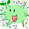 チクリン
