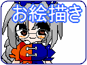 ���G�`��
