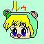 ルゥ