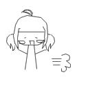私。