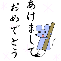 あけおｍ(