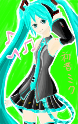 初音ミク お絵描き展覧会