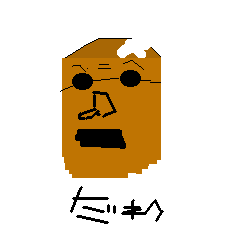 ATHUSI