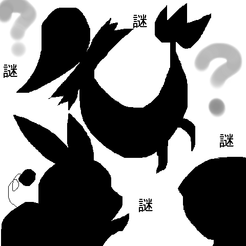 お絵描きコンテスト 10年05月の部 お絵描きコンテスト 10年05月の部