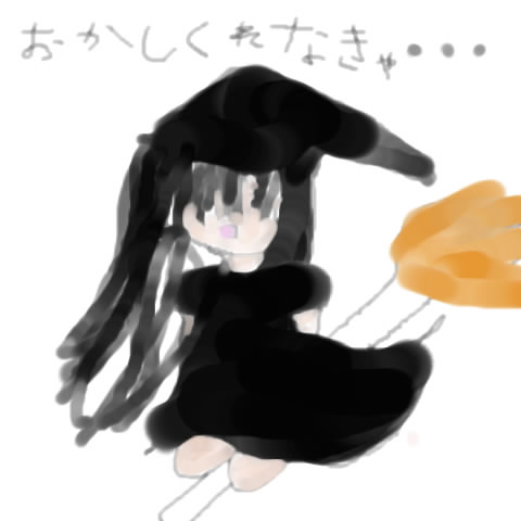 ハロウィン絵