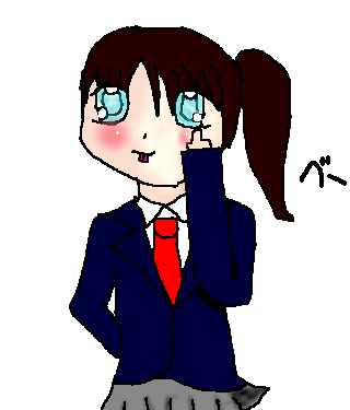 べー