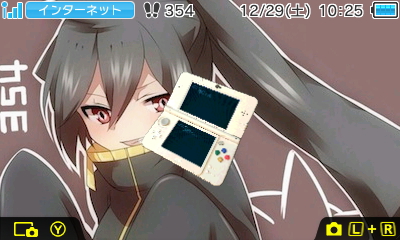 俺の3dsに入ってる実用性の無い改造ソフト達